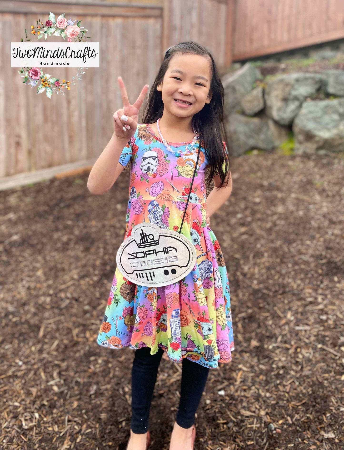 Personalized Galactic name tag flat bag (MADE TO ORDER)